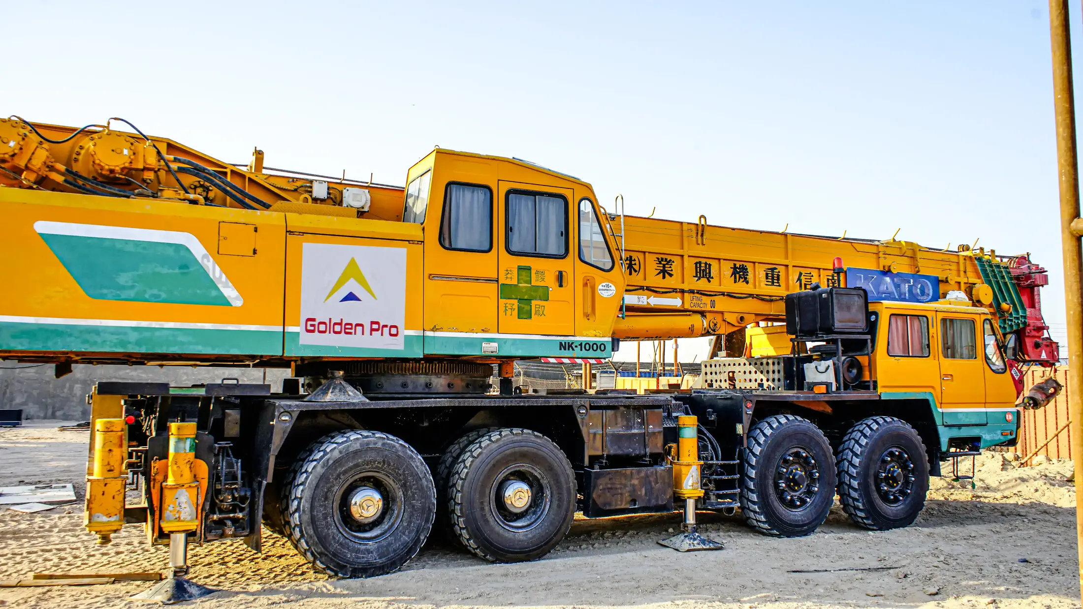 National Energy project image 6